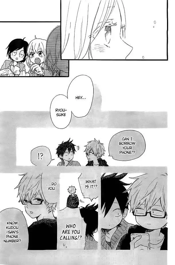 Hibi Chouchou Chapter 47 18